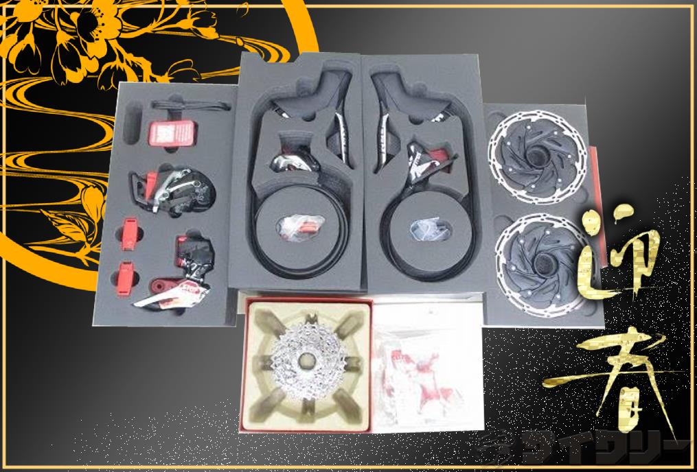 【新春福袋】RED etap グループ 2点セット