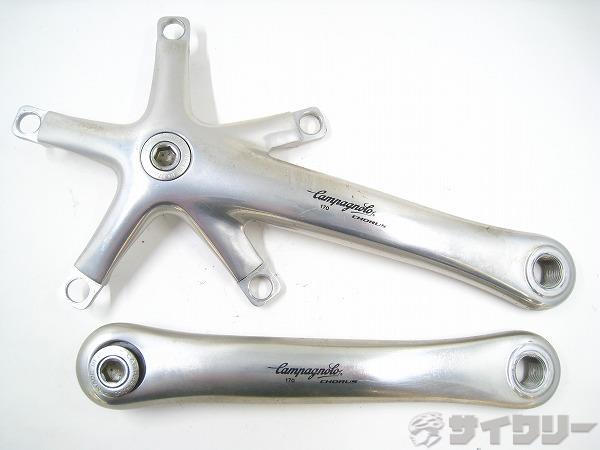 クランクアーム CHORUS 170mm 135mm スクエア