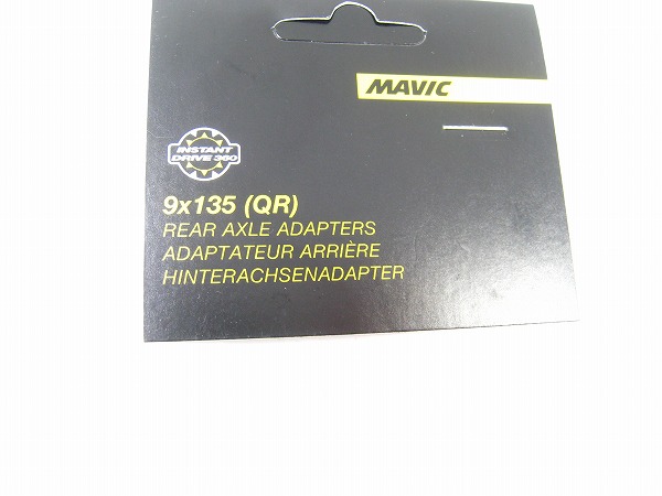アクスルアダプター リア用 9x135mm クイック用