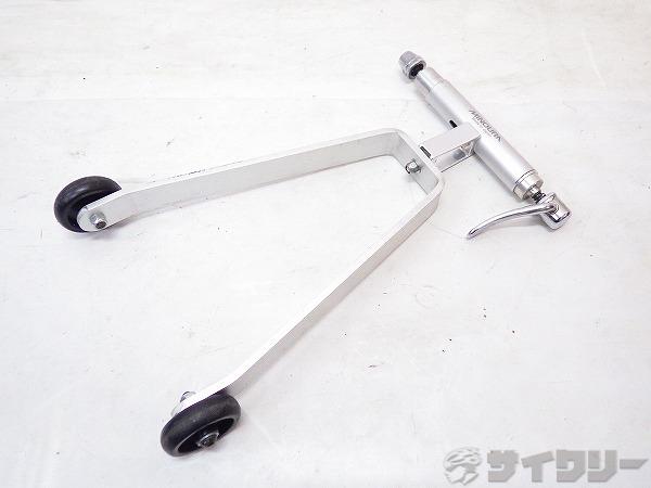 リアエンドサポート2　シルバー