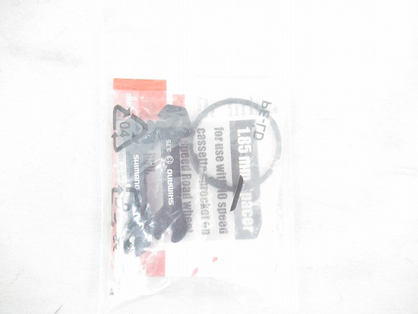 ホイール前後　WH-R9100-C24　700c　クリンチャー　シマノフリー（11s）