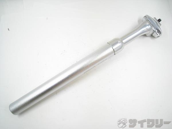 サスペンションシートポスト 27.2/350mm シルバー