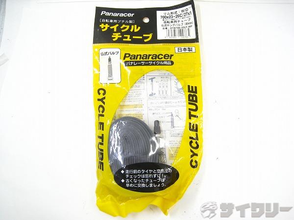 チューブ 700x23-26c 仏式48mm