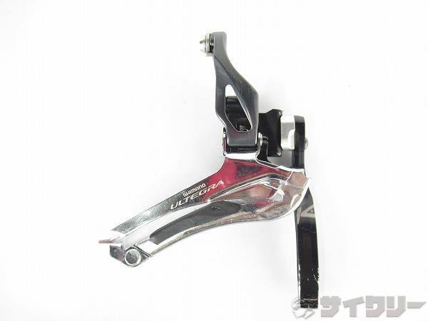フロントディレイラー　FD-6800　ULTEGRA　2/11S　直付　下引き
