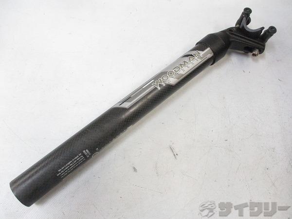 カーボンシートポスト 31.6/330mm