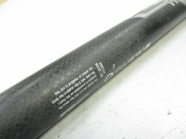 カーボンシートポスト 31.6/330mm