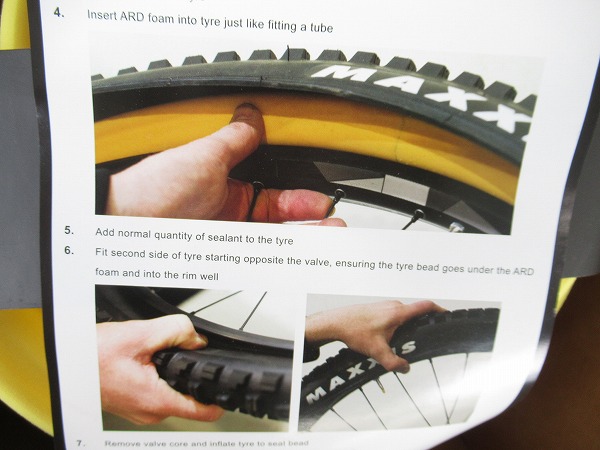 Advanced　RIM Defence　27.5インチ用　2本