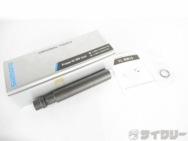 日本最大級のUSEDスポーツサイクル＆パーツ買取・販売店サイクリーItem