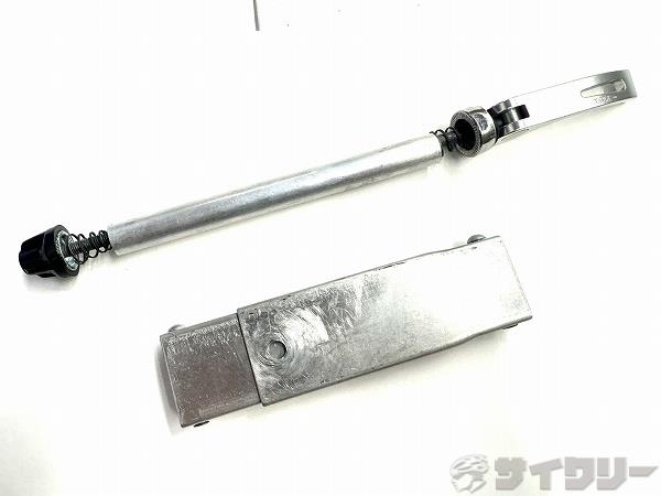 リアエンド金具