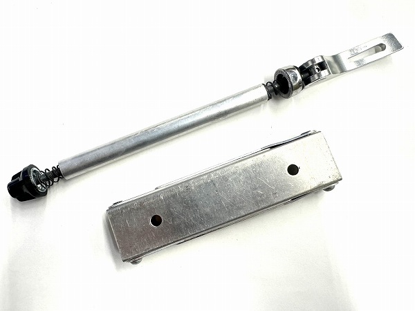 リアエンド金具