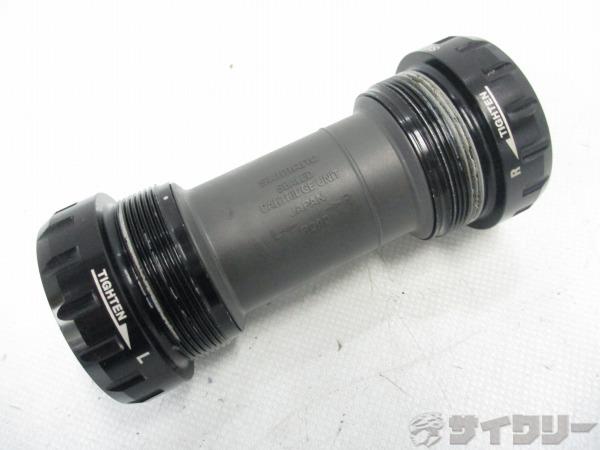 ボトムブラケット SM-BBR60 JIS/68㎜/ホローテックⅡ