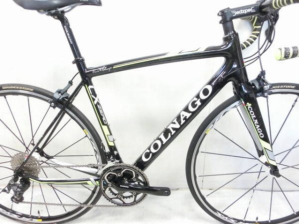 CX-ZERO R-SYS