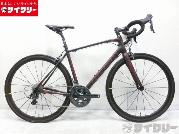 566 ULTEGRA COSMIC PRO CARBON