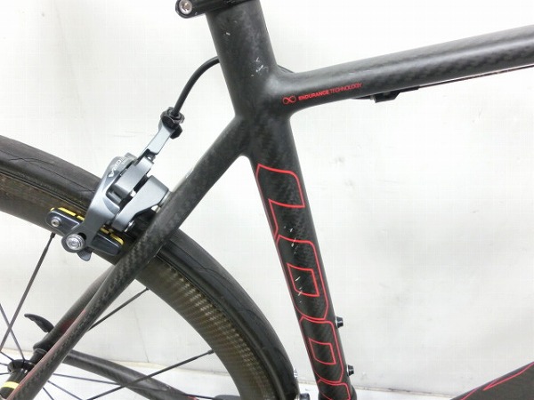 566 ULTEGRA COSMIC PRO CARBON