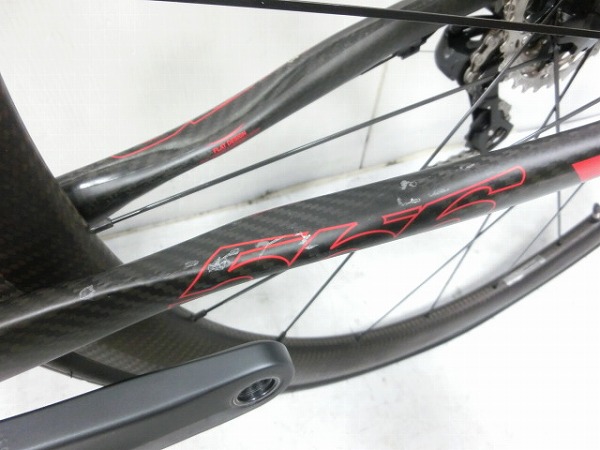 566 ULTEGRA COSMIC PRO CARBON