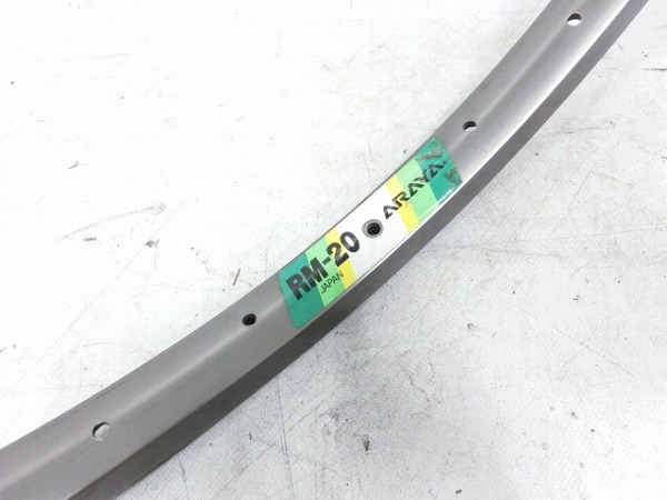 クリンチャーリム RM20 650B/36H