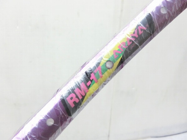 クリンチャーリム RM-11 パープル 26インチ/32H