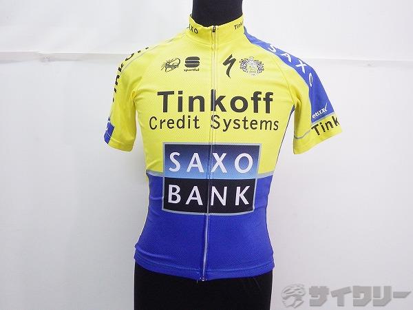 フルジップ半袖ジャージ Sサイズ