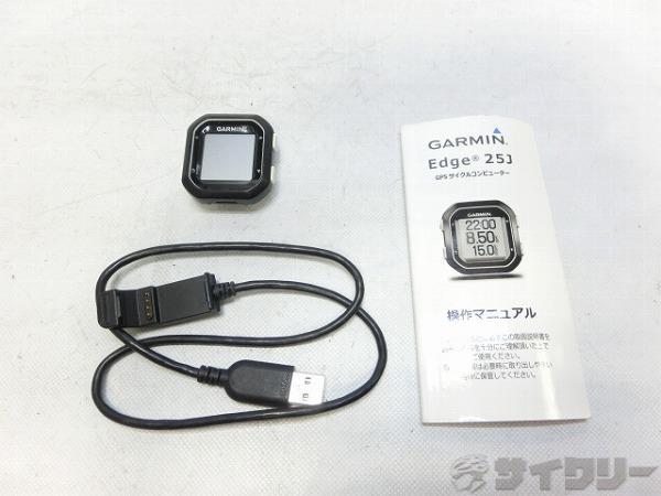 GPSサイクルコンピューター EDGE25J
