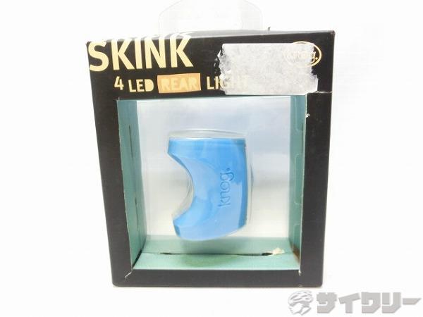 リアライト SKINK 4LED ブルー