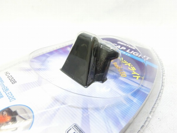 キャップライト