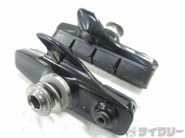 カートリッジタイプ ブレーキシュー DURA-ACE R55C4（BR-9010