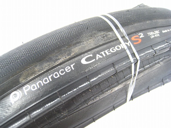 クリンチャータイヤ CATEGORY-S2 700x26c