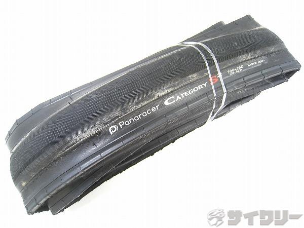 クリンチャータイヤ CATEGORY-S2 700x26c