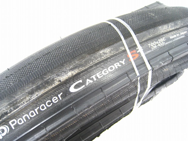 クリンチャータイヤ CATEGORY-S2 700x26c