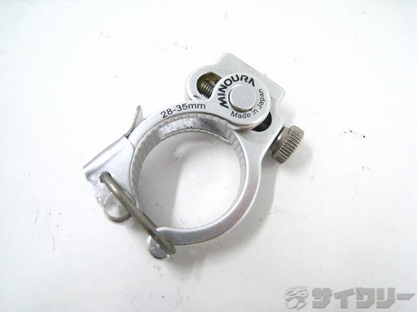 SMクランプ SM-2835-2 28-35mm