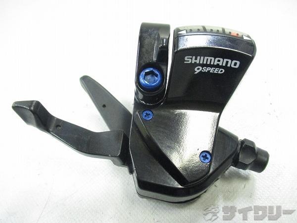 ラピッドシフター SL-R440 9s