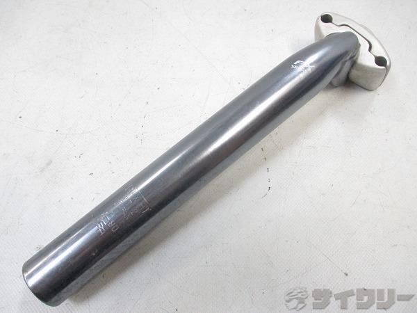 シートポスト FX 27.2/220mm