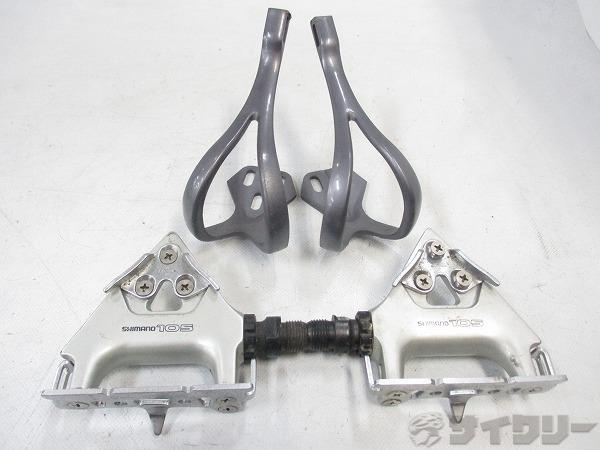 トゥクリップペダル PD-1055 105
