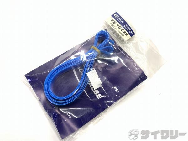 リムテープ 16-622