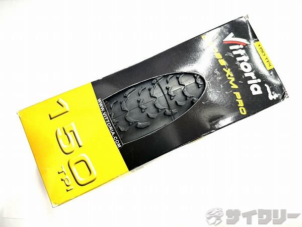 クリンチャータイヤ CROSS XM PROⅡ700×34C