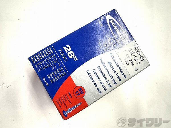 チューブ 700×28-45C 仏式(40mm)