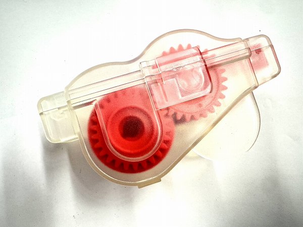 チェーン洗浄器 CT-20