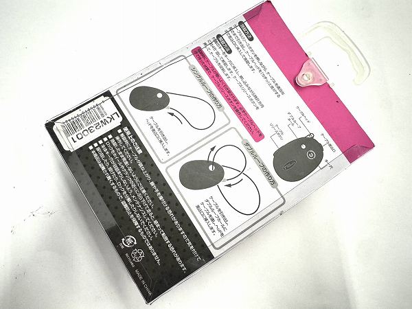 リールロック MT-718