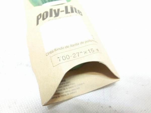 リムテープ POLY LITE 700c 15mm