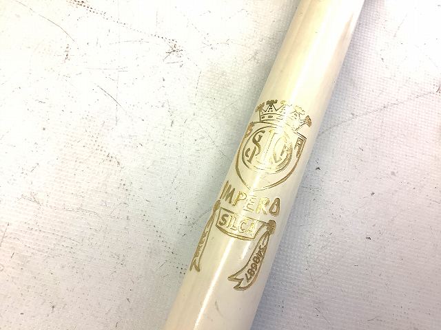 フレームポンプ