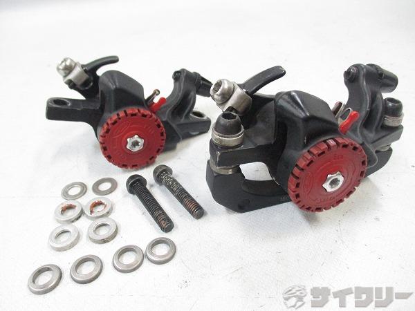 メカニカルディスクブレーキセット BB5