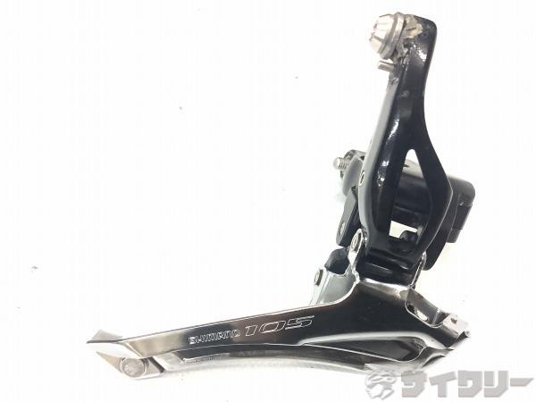 フロントディレイラー FD-5800 105 /34.9㎜