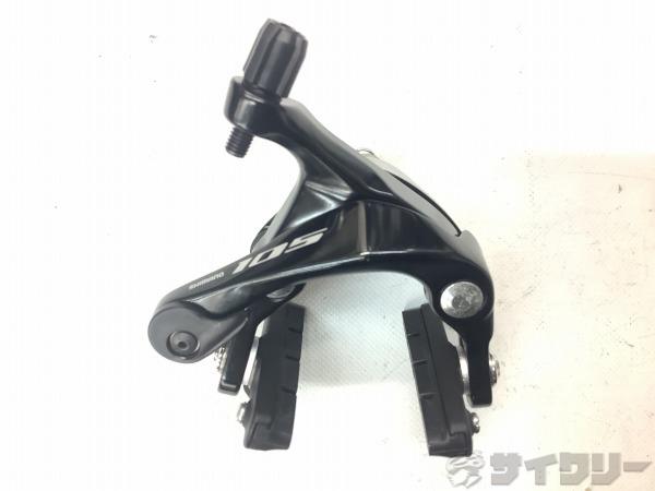 リアブレーキキャリパー BR-R7000 105