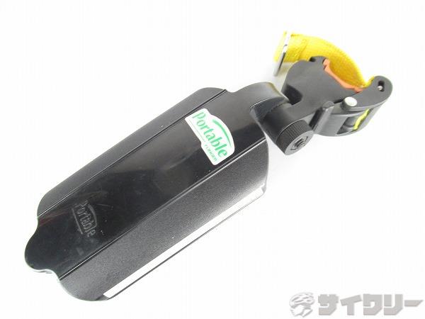 折り畳み式フェンダー　PORTABLE　700c用