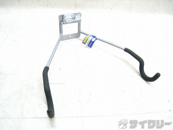 フリップアップマルチハンガー