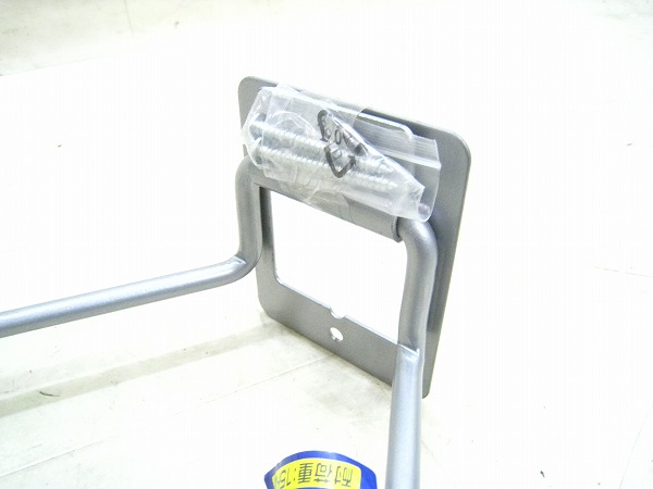 フリップアップマルチハンガー