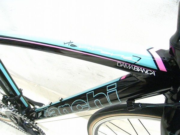 DAMA BIANCA VIA NIRONE7 SORA