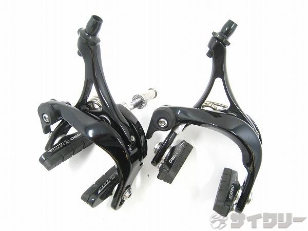ブレーキキャリパーセット R540 ブラック 