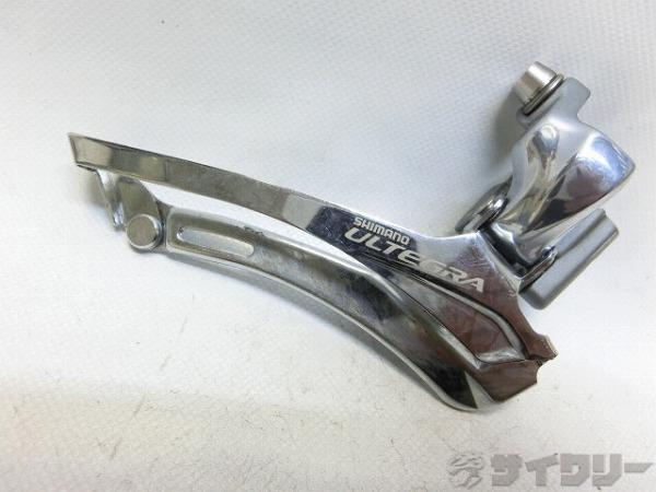 フロントディレイラー ULTEGRA FD-6700 直付け ※欠品あり