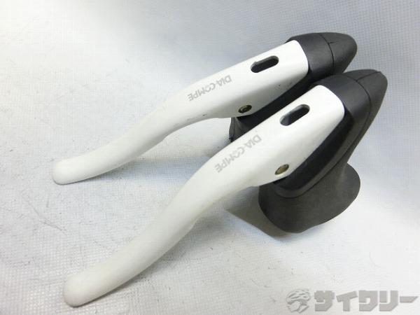 ブレーキレバー ホワイト